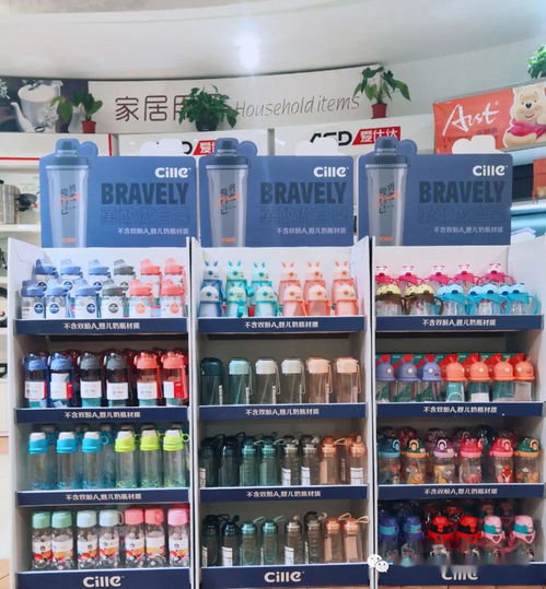 超市日用百货销量激增背后的经营智慧