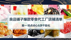 宝藏家居好店探秘 极有家源头工厂，三折入手精致软装全攻略