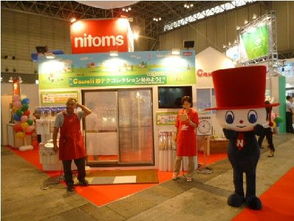 nitoms首秀中国日用百货商品交易会，引领日用品批发新潮流