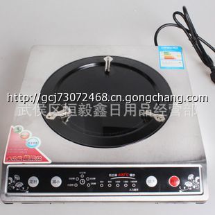 跑江湖地摊展会力推新品 高频多功能超能灶，开启节能新篇章